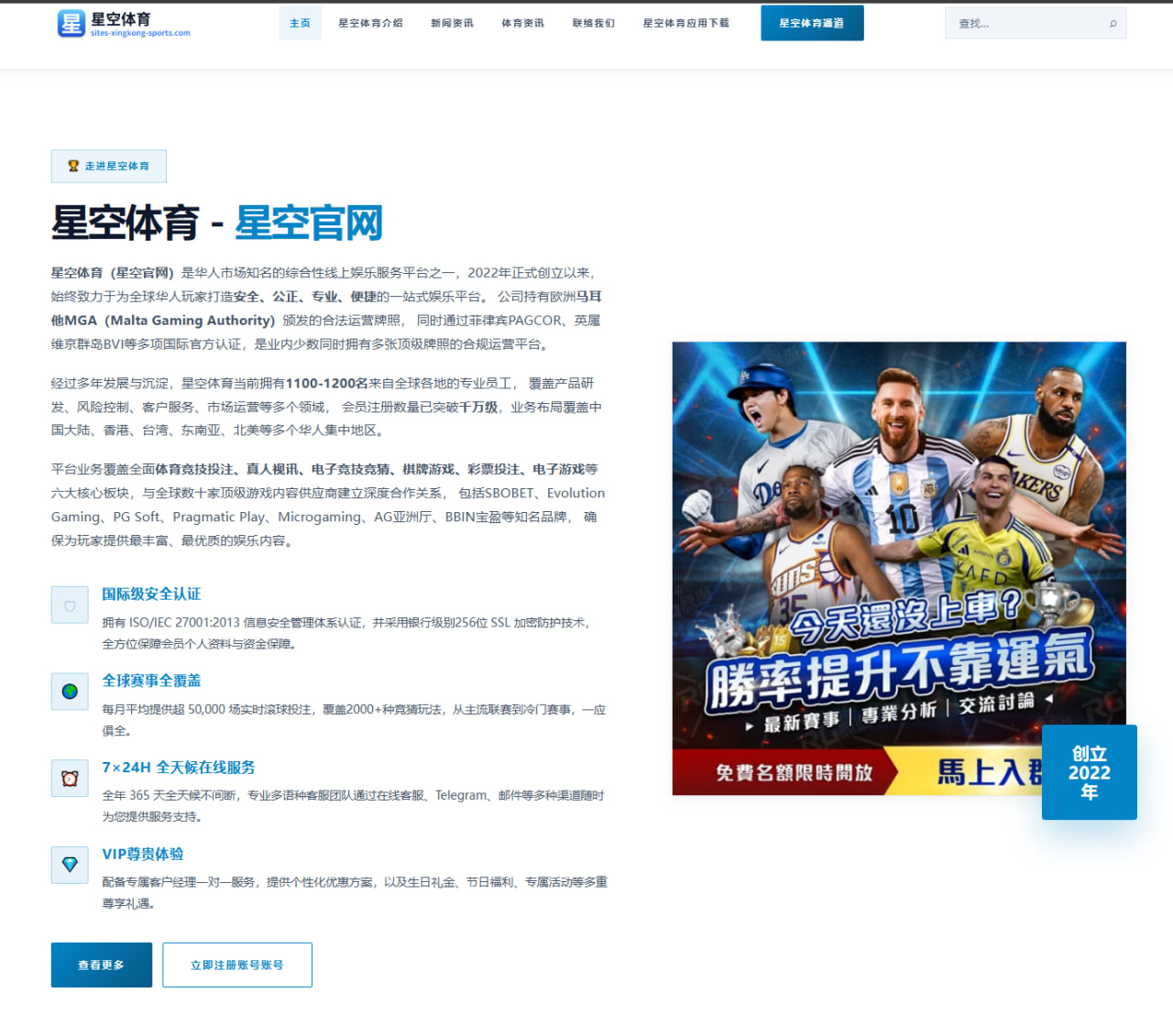 郑钦文北美硬地热身赛首秀前瞻 底线压制力成最大看点